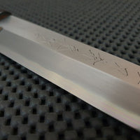 Sakai Takayuki Hocho Sakimaru