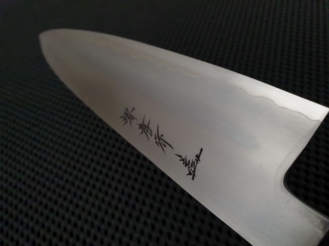 Sakai Takayuki Warikomi Gyuto Hocho