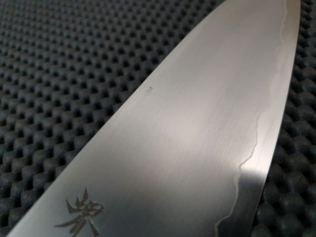 Sakai Takayuki Warikomi Gyuto Hocho