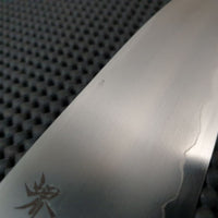 Sakai Takayuki Warikomi Gyuto Hocho