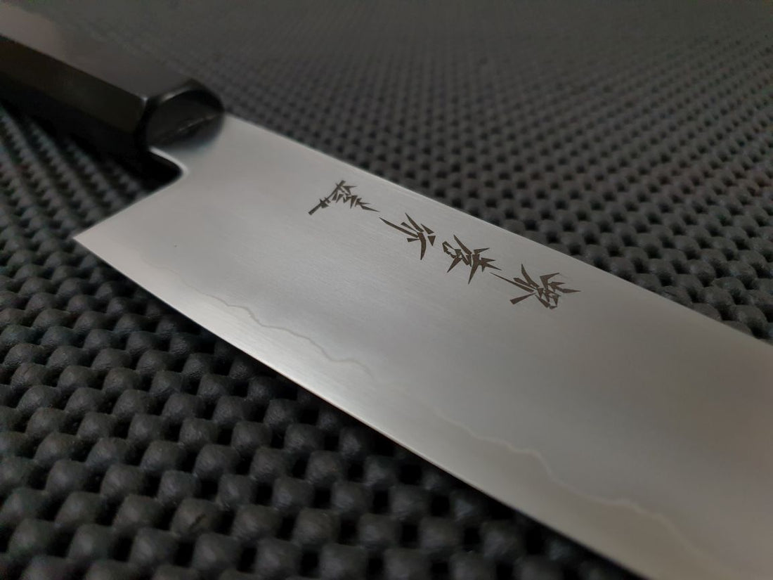 Sakai Takayuki Warikomi Gyuto Hocho