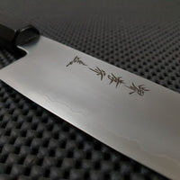 Sakai Takayuki Warikomi Gyuto Hocho