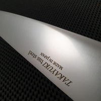 Sakai Takayuki Gyuto Knife