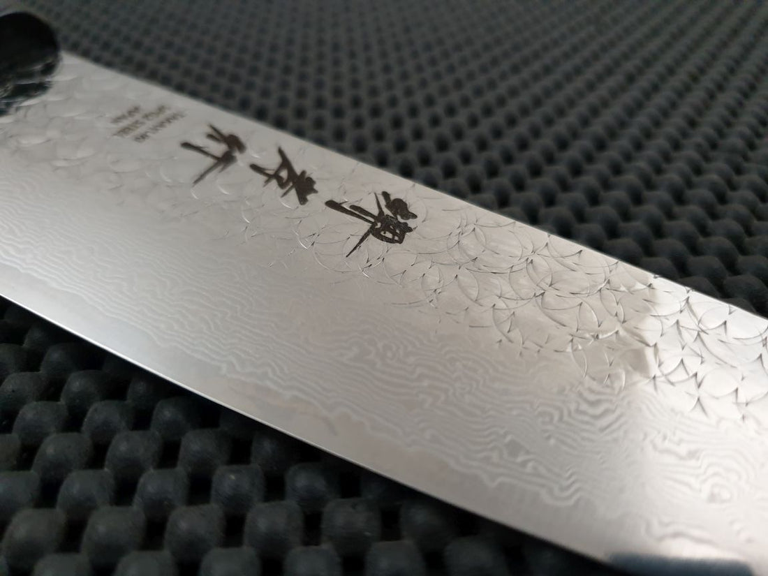 Sakai Takayuki SG2 Hocho Kengata