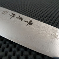 Sakai Takayuki SG2 Hocho Kengata