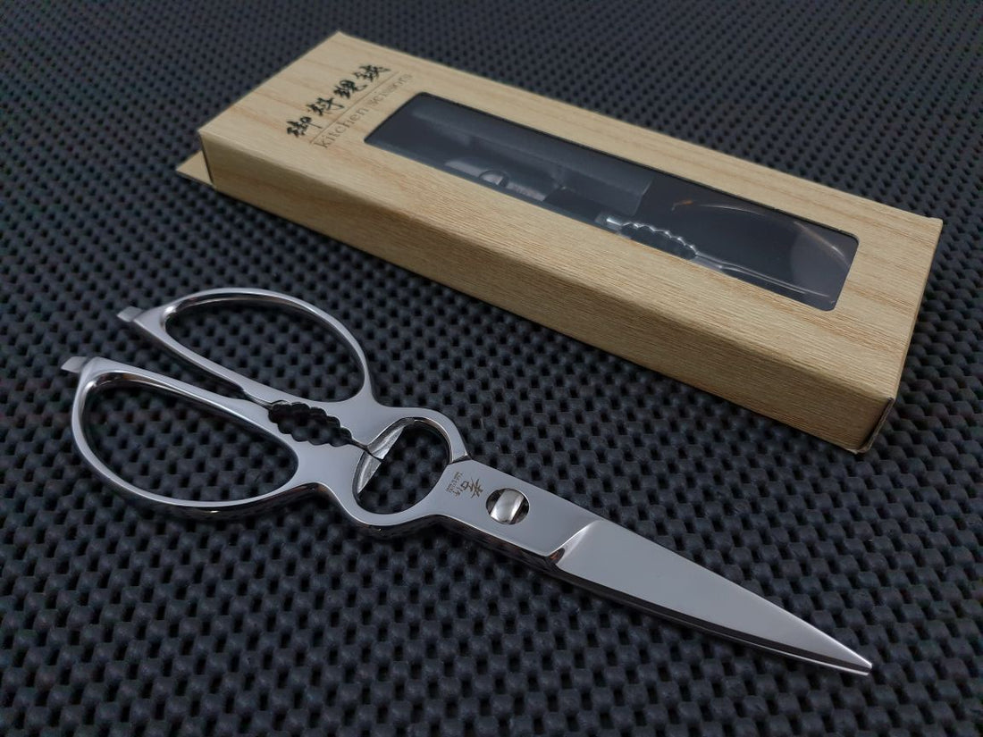 Sakai Takayuki Japanese Kitchen Shears