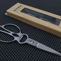 Sakai Takayuki Japanese Kitchen Shears