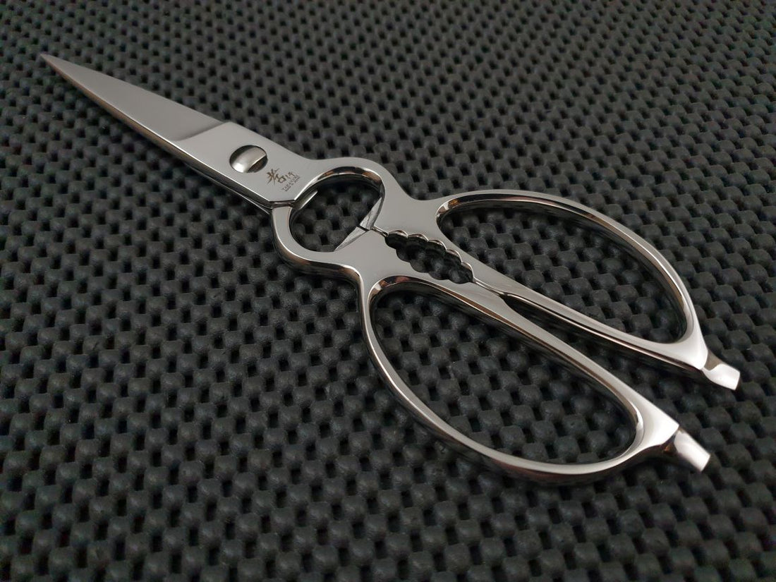 Sakai Takayuki Japanese Kitchen Shears
