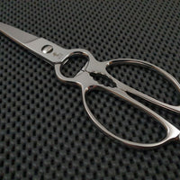 Sakai Takayuki Japanese Kitchen Shears