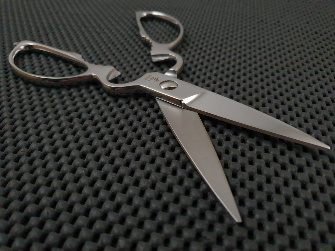 Sakai Takayuki Japanese Kitchen Shears