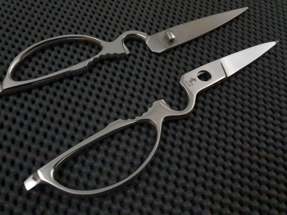 Sakai Takayuki Japanese Kitchen Shears