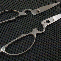 Sakai Takayuki Japanese Kitchen Shears