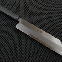 Sakai Takayuki Mukimono Knife