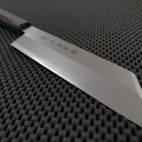 Sakai Takayuki Mukimono Knife