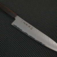 Sakai Takayuki Nashiji Gyuto Knife