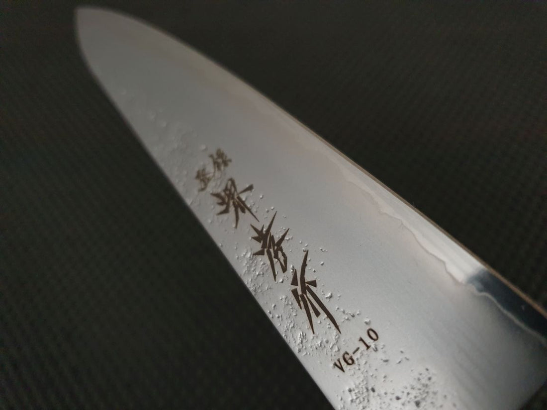 Sakai Takayuki Nashiji Petty Knife