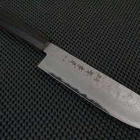 Sakai Takayuki Nashiji Nakiri Knife