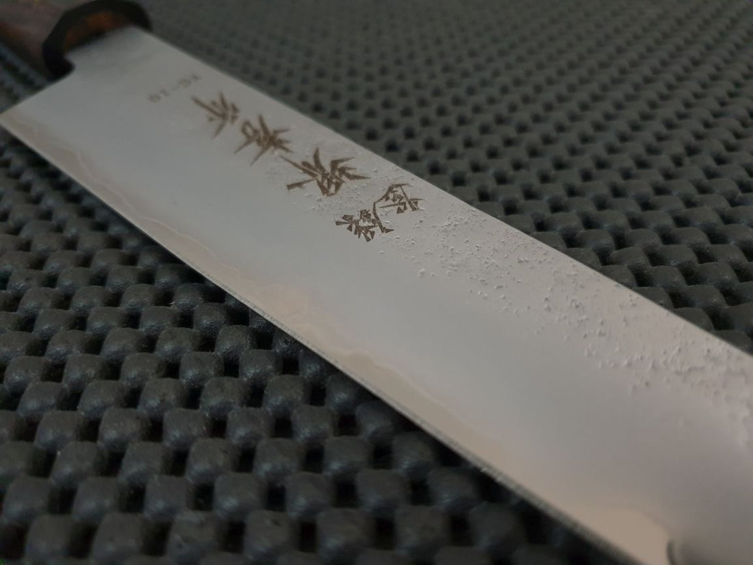 Sakai Takayuki Nashiji Sujihiki Knife