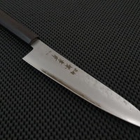 Sakai Takayuki Hocho Knife