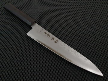 Sakai Takayuki Hocho Knife