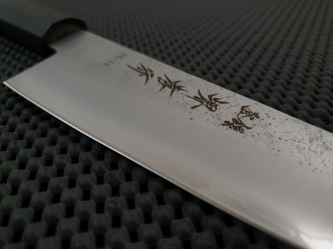 Sakai Takayuki Hocho Knife