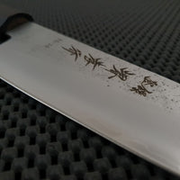 Sakai Takayuki Hocho Knife