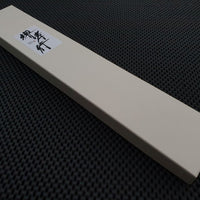 Sakai Takayuki Hocho Knife