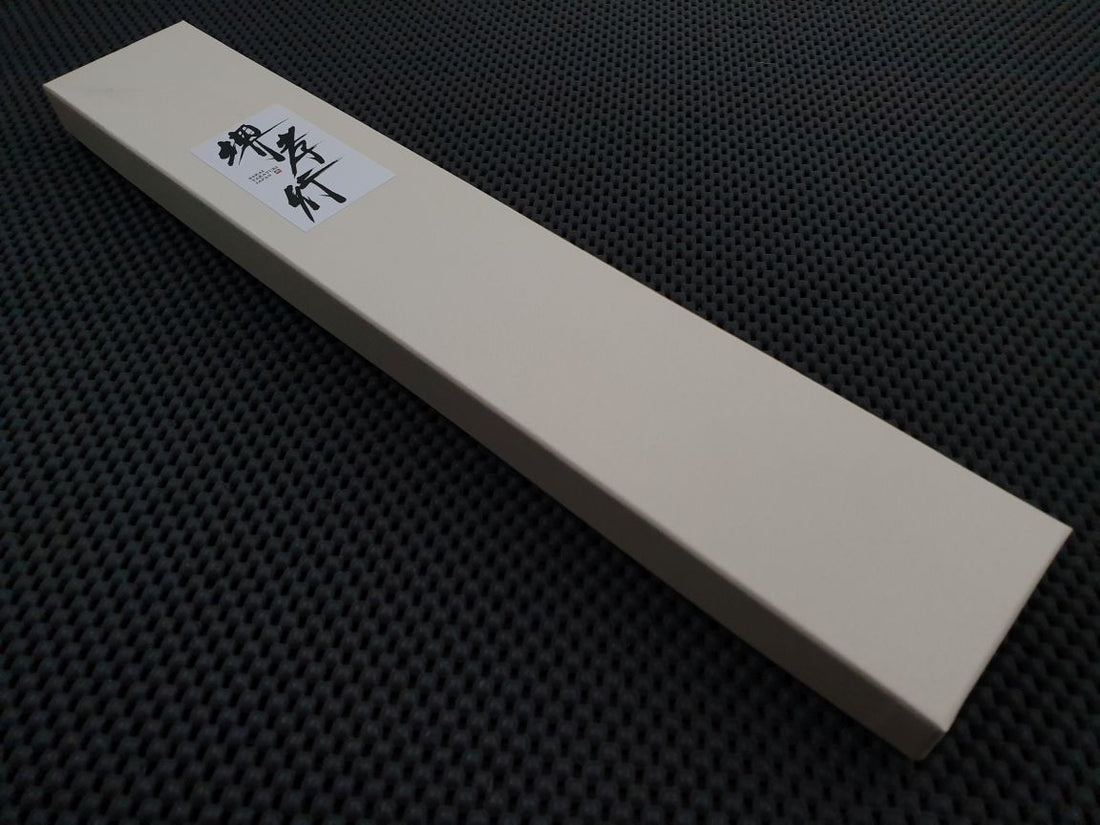 Sakai Takayuki Hocho Gyuto