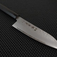 Sakai Takayuki Hocho Santoku Knife