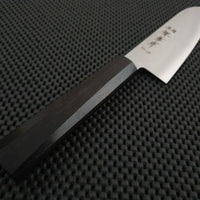 Sakai Takayuki Hocho Santoku Knife