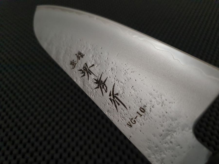 Sakai Takayuki Hocho Santoku Knife