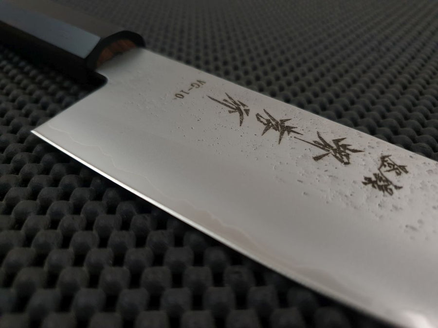 Sakai Takayuki Hocho Santoku Knife