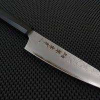 Sakai Takayuki Hocho Kengata Knife