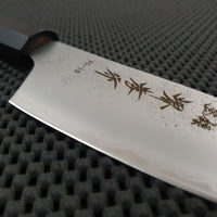 Sakai Takayuki Hocho Kengata Knife