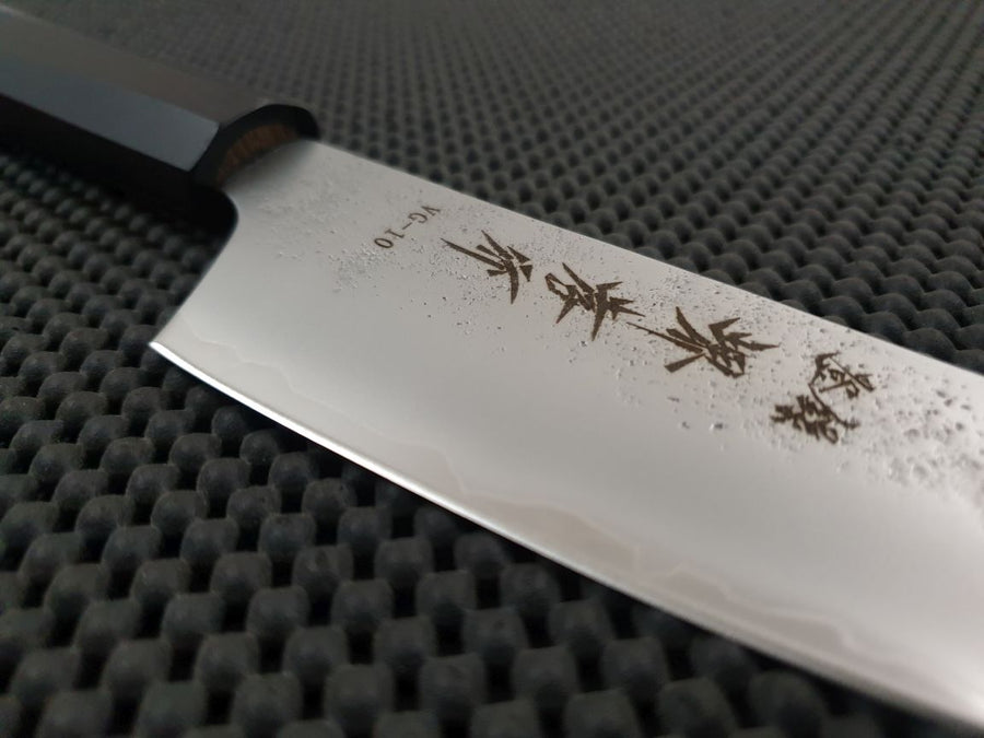 Sakai Takayuki Hocho Kengata Knife