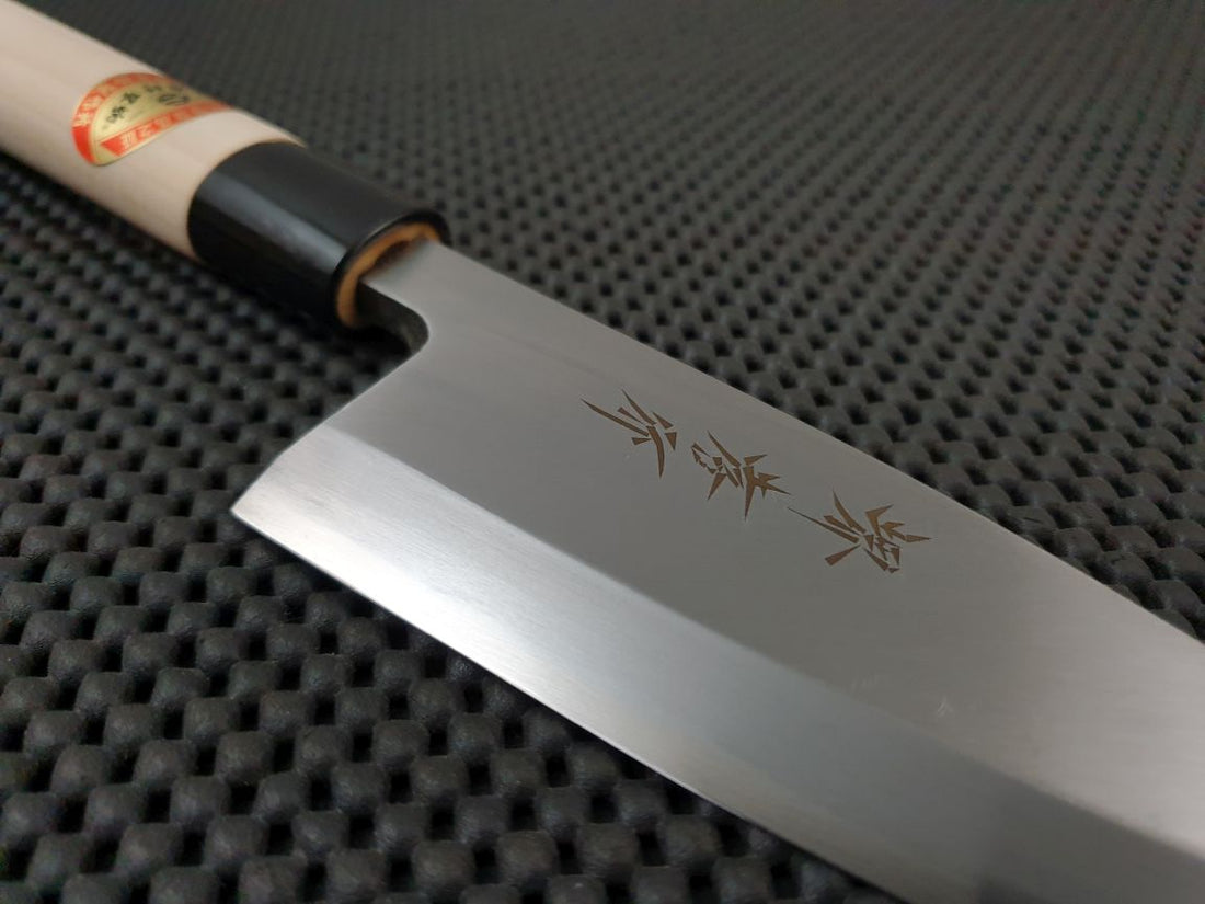 Sakai Takayuki 150 Deba Fish Knife