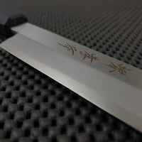 Sakai Takayuki 300 Yanagiba Fish Knife
