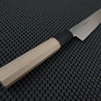 Sakai Takayuki 180 Petty Knife