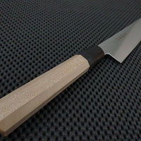 Sakai Takayuki 270 Sujihiki Knife