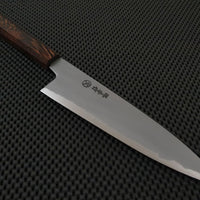 Sakai Takayuki Sanpou Gyuto Knife