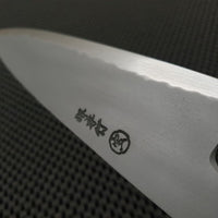 Sakai Takayuki Sanpou Gyuto Knife