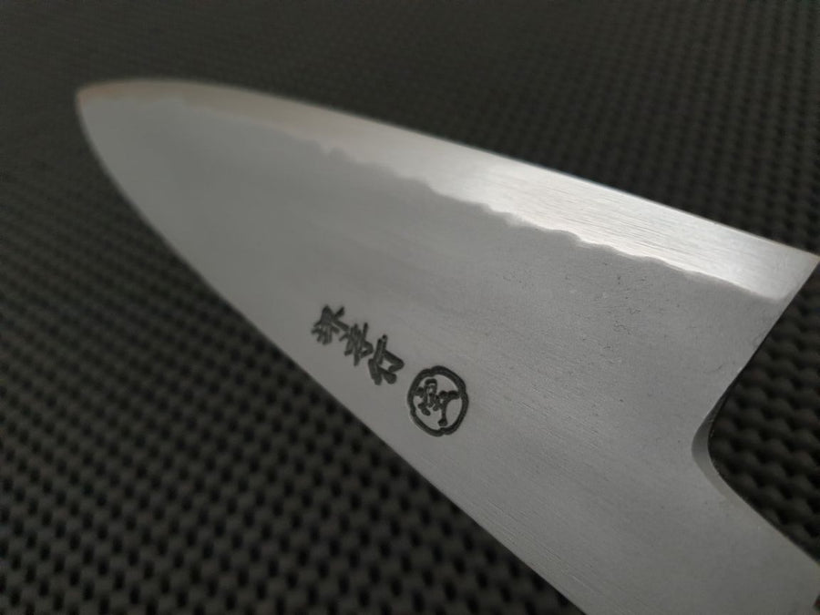 Sakai Takayuki Sanpou Gyuto Knife