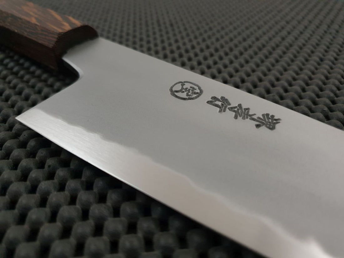 Sakai Takayuki Sanpou Gyuto Knife