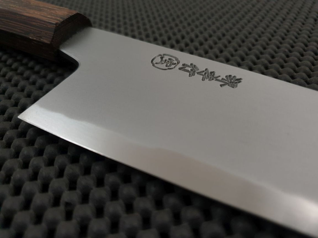 Sakai Takayuki Sanpou Gyuto Knife