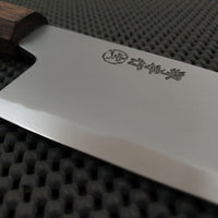 Sakai Takayuki Sanpou Gyuto Knife