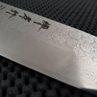 Sakai Takayuki SG2 Hocho Kengata