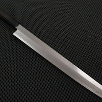 Sakimaru Knife