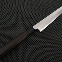 Sakimaru Knife