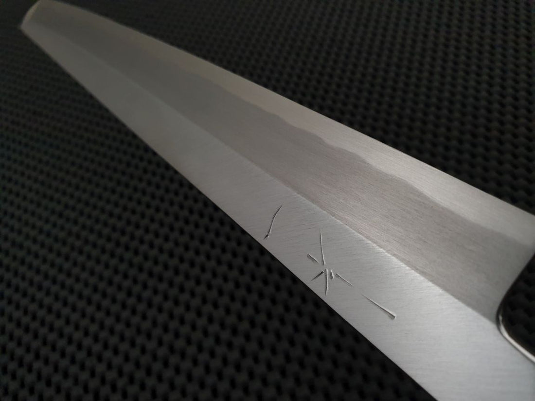 Sakimaru Knife