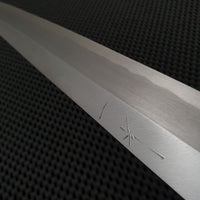 Sakimaru Knife